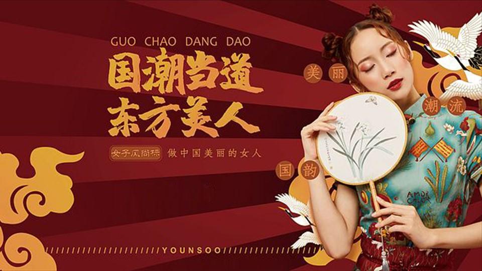 鼎盛云海传媒浅色极简