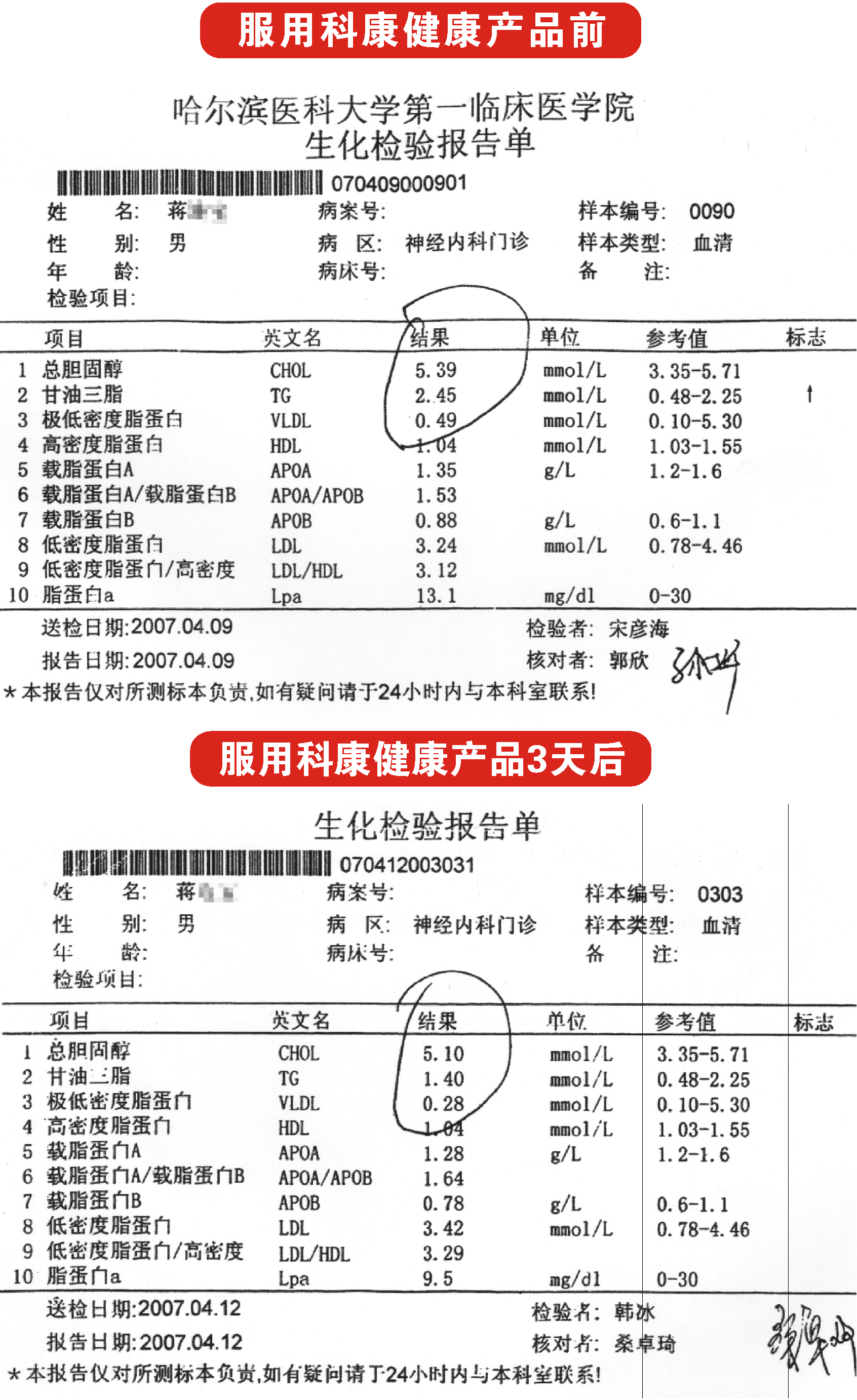 图片76.png
