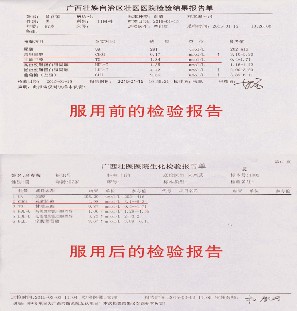 图片80.png