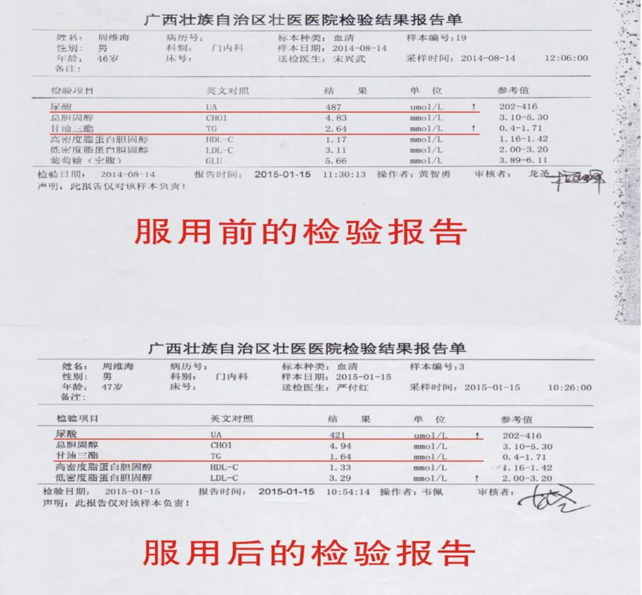 图片85.png