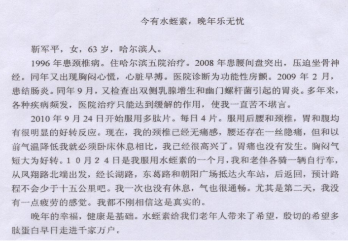 图片115.png