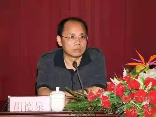 6aafac9b6ae7dcd53f55a3ddac88a3f.jpg